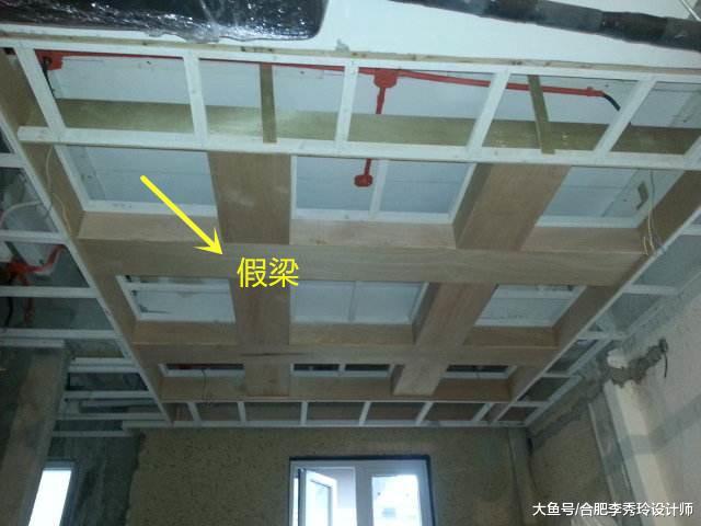 吊顶再怎么做，都没我家的好看！邻居遗憾自家天花板只走石膏线了