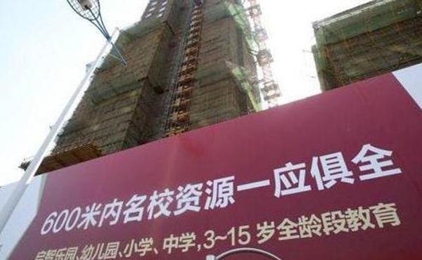 买房时如果遇到这些户型，一定要趁早买下来，内行人一看就懂！