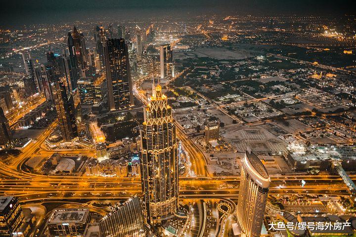 连跌四年的迪拜房价，现如今表现如何？到了触底反弹低位入手的时候了吗？