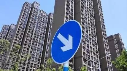 每个城市都要做好房价下跌的准备