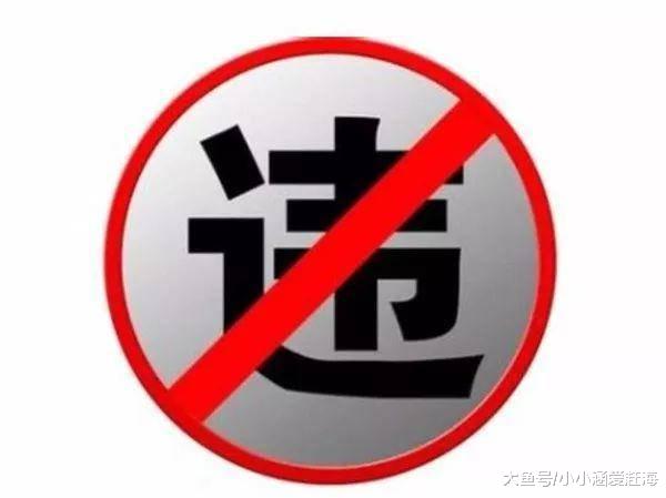 2008年以前建造、翻建、扩建的房屋子，不是违章建筑？