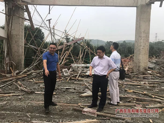 发生“危大工程”事故，各单位如何定责？就是依据这10条！