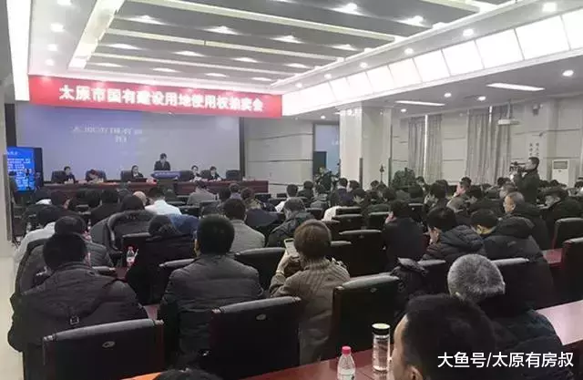 谁能想到，2019年太原的土拍市场会这么火？