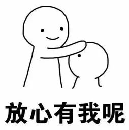 重庆还没买房的恭喜了！买房有安心保障啦！