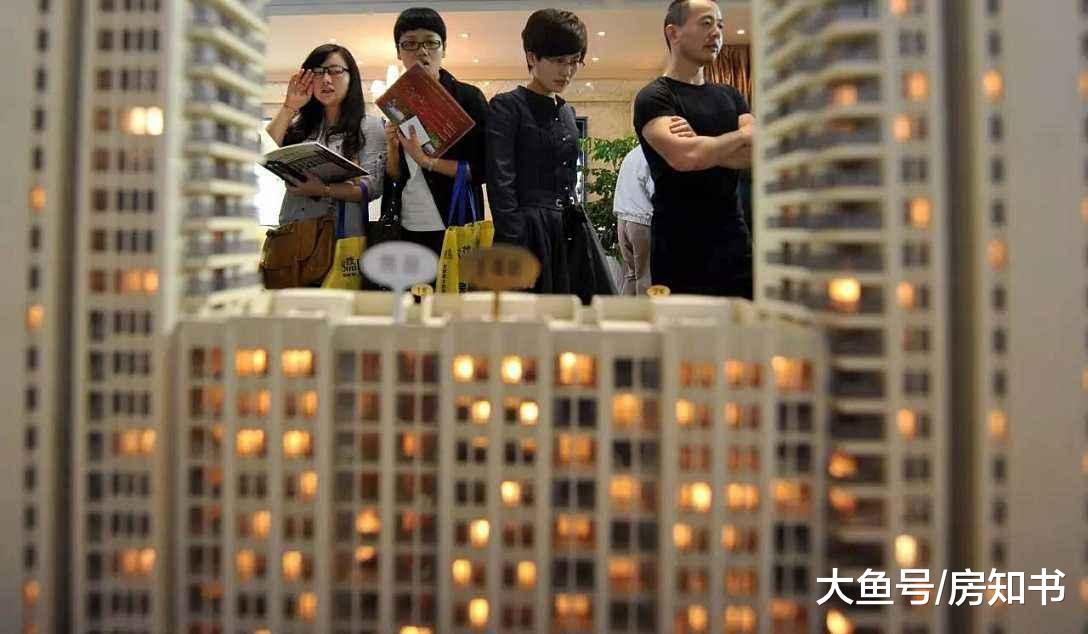 买新房子不复杂，问题是搞清楚关键点！购房者：不早说