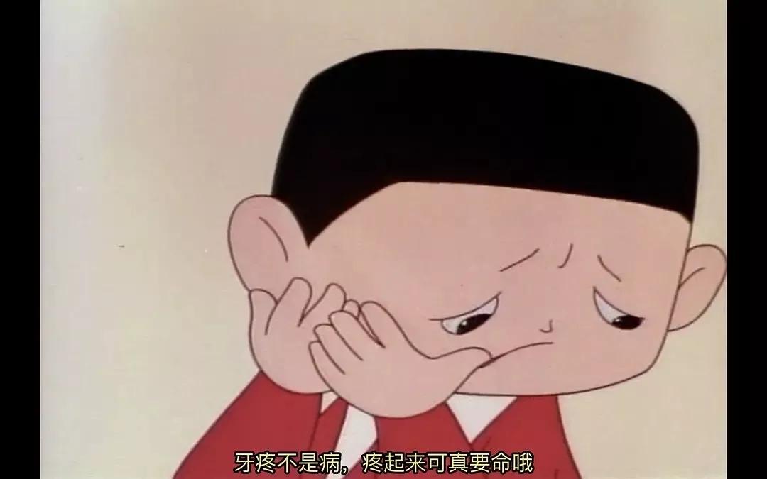 小时候诸多国产动画片巅峰神作，“请看下集”，再也等不到下集了