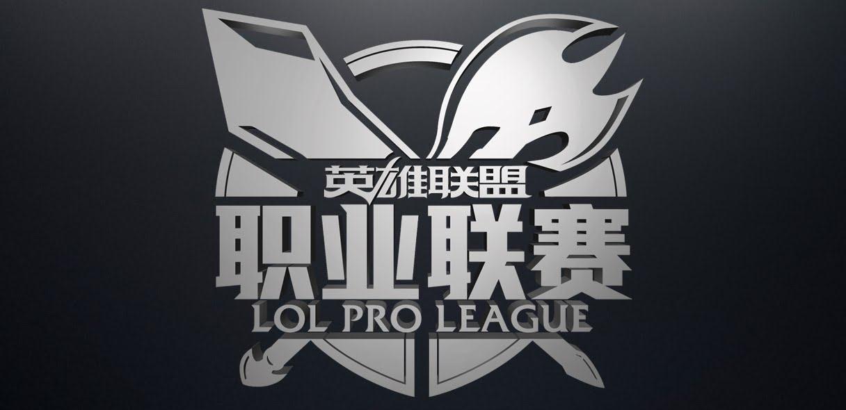 RNG榜首IG翻身，SKT三连败，全球各赛区积分榜