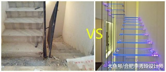 谁说复式一定要现浇楼梯? 费钱占地毫无新意! 现在装玻璃的, 个性显高