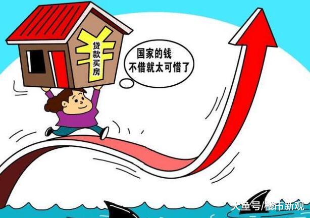 180个城市人口呈现负增长，三四线城市如何支持高房价？