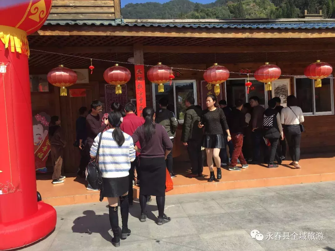 這個春節假期永春火了, 共接待游客約34.2萬人次! 旅游總收入1.59億元