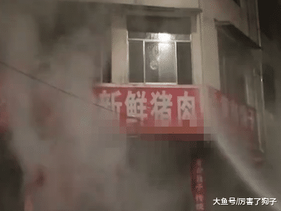 ?危急！菏泽一店铺凌晨突发大火，导致三人被困
