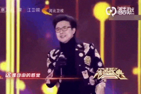 冬天, 千万别看北方人的朋友圈! 哈哈哈哈哈哈哈哈哈哈
