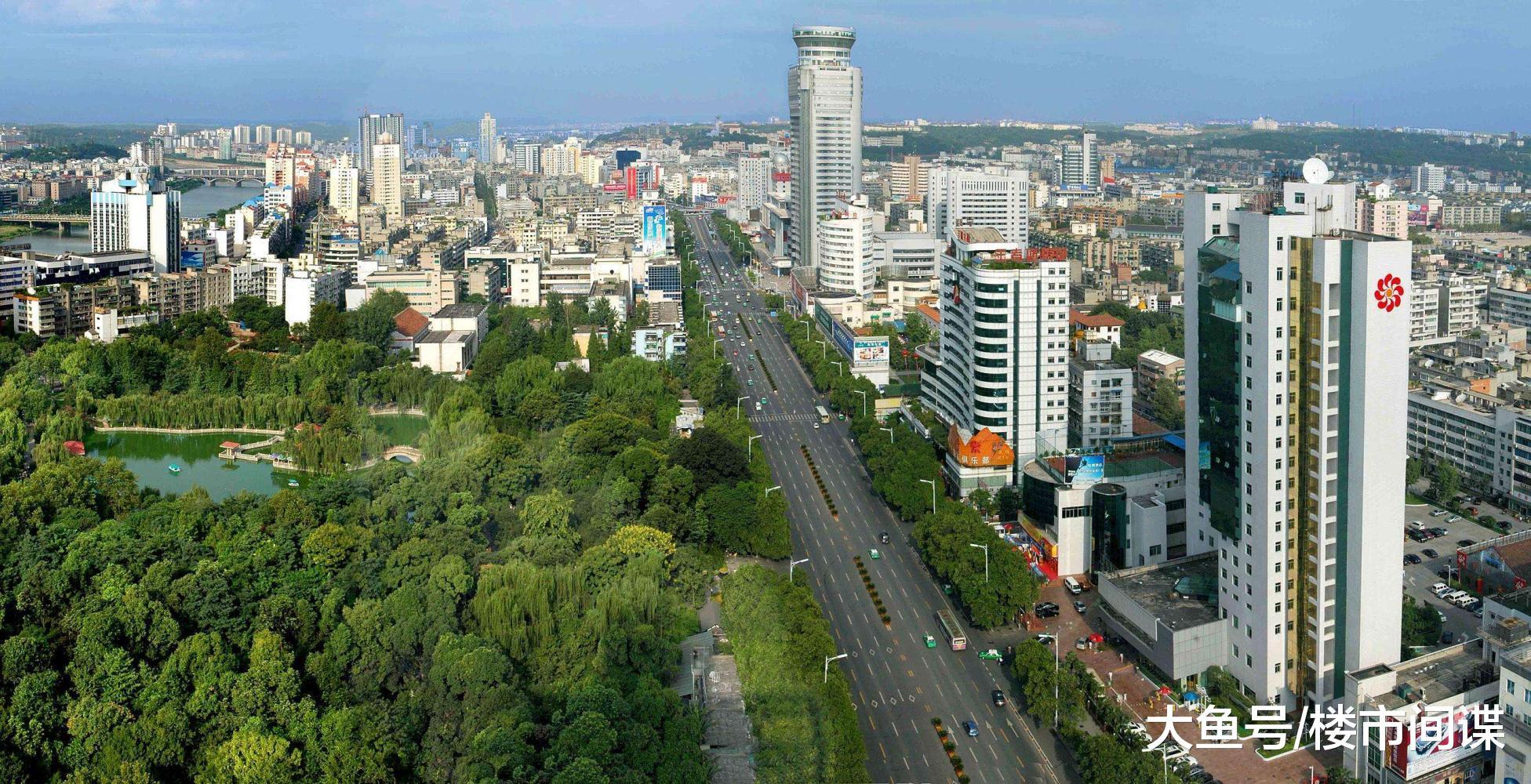 未來3年，這2類房子可能會貶值30%以上，有你的房子嗎？