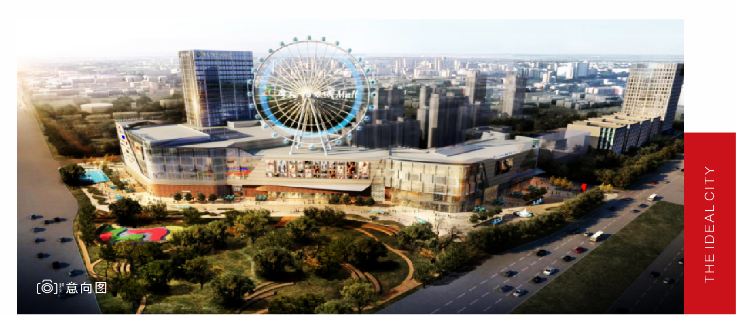 生态低密 理想的城市生活