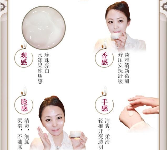 药店有个“神仙膏”,