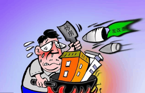 樓市新消息：樓市新政策推出無房者大笑，炒房者大哭，有房者大喜