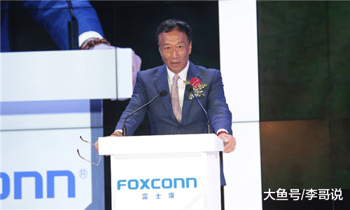 世界代工之王：坐拥亿万帝国，60岁再娶娇妻，李嘉诚请吃饭都拒绝