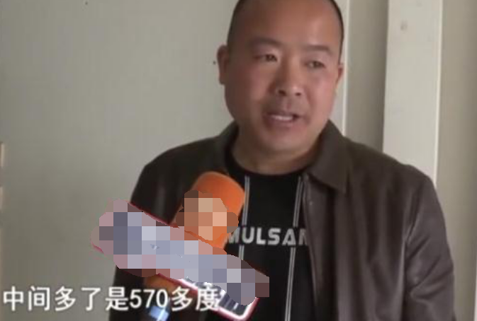 家中关了总闸，却莫名多了500度电？业主怒：我早怀疑了！