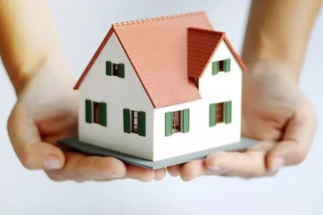 28城调整公积金缴存基数 这城基数最高 你每月交多少？