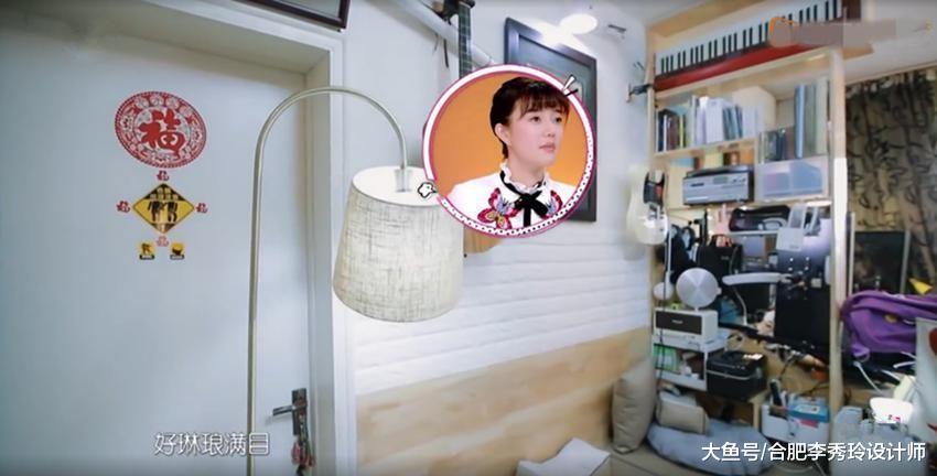 藝人也打拼蝸居！榻榻米當客桌，連壁衣柜做滿墻，吳昕調侃：像個日料店