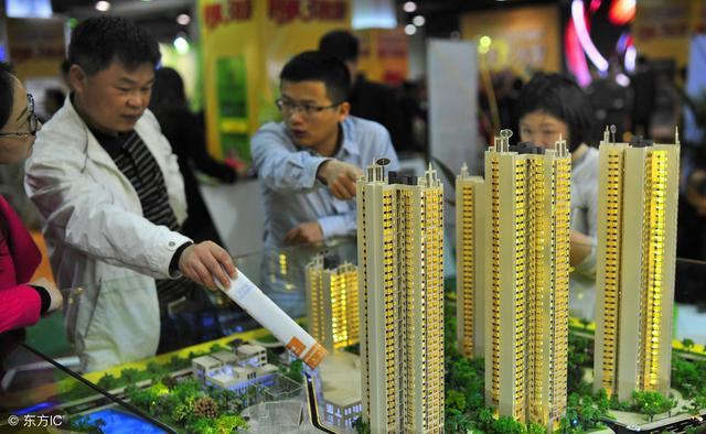 购房最好买80平米左右的房子, 看完觉得太有道理了