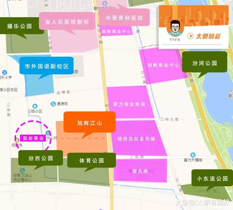 三给片区千亩大盘——旭辉江山，值不值得买？