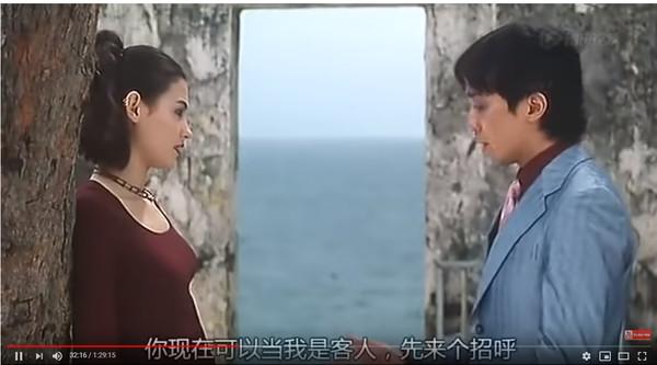 周星驰、张柏芝隔20年重现《喜剧之王2》逼哭网友: 星爷老了!