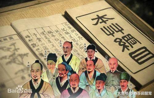 中医真的没落了吗？比较同时期的中西医，西医被虐得体无完肤！