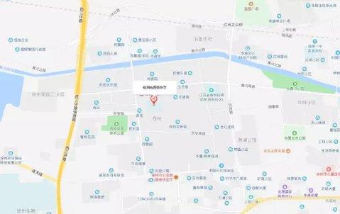 徐州市公办初中施教区范围公布 周边在售楼盘价格速知
