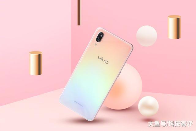 直男必看：情人节送女神的最佳推荐，vivo X23幻彩版更抢眼