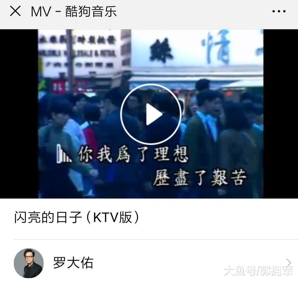 午夜，寂寞深入骨髓