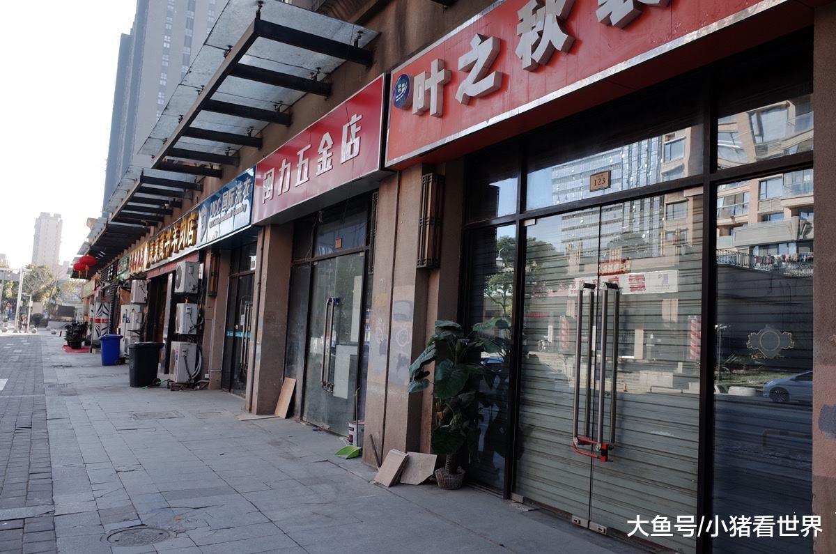 房价高了，商铺“倒了”，满大街最多却是这两个行业？