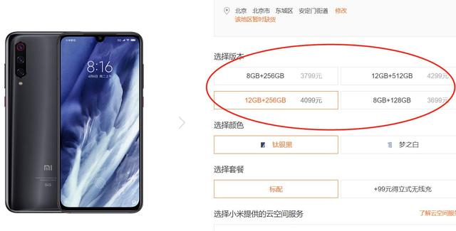 剃须刀|中国厂商发明超级SIM卡，或许颠覆手机行业，苹果受影响最大