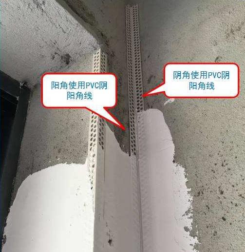 当初新房装修榆木脑袋！活活被这17个细节坑的说不出话！个个麻烦