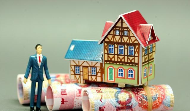 我们买房当了一辈子房奴，那么下一代呢？