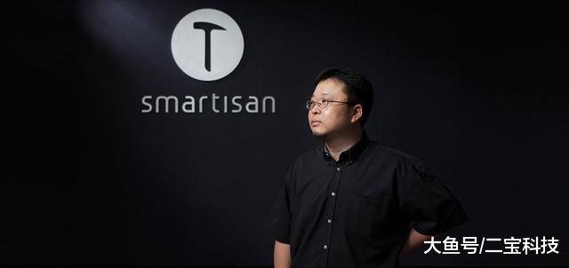 锤子手机没有倒下！罗永浩发博：手机还是会做，只是需要一点时间