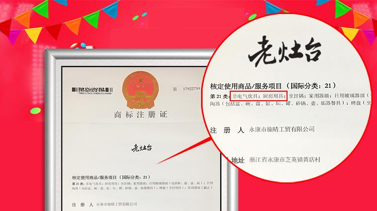 “新式柴火灶”一亮相，干净实用可移动，取暖做饭两不误，真高明