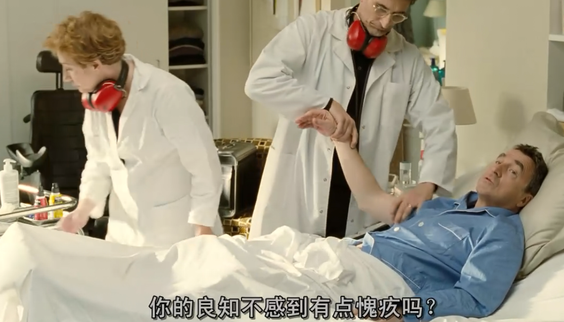 最奇妙的友谊是什么样的，这部电影，给了我们答案