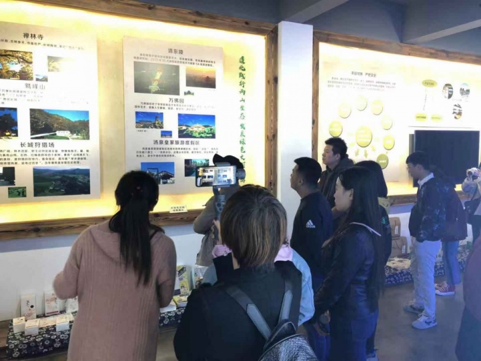 媒体采风——唐山媒体联盟采风之旅相约碧桂园·恋乡小镇