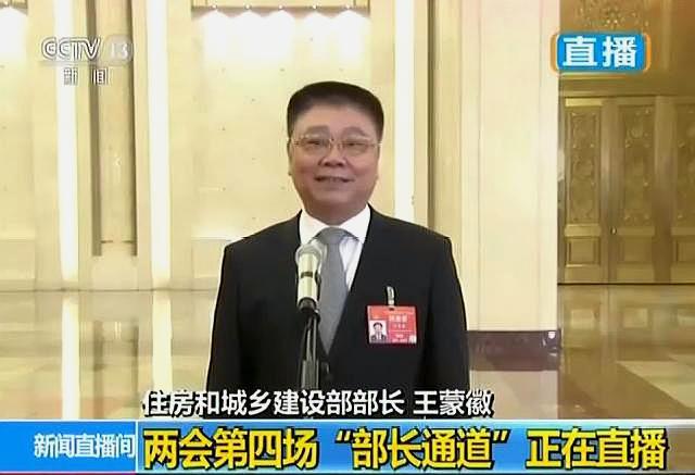 楼市一个重大“转折”，已经从一线城市开始了！