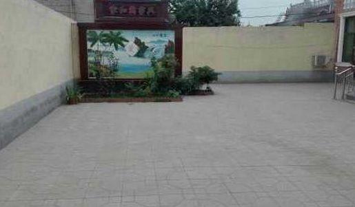 第一次去男友老家，室内带院子，卧室超级大，刚进屋还算满意