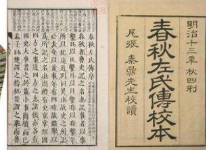 孟姜女哭长城是真的吗，孟姜女真的哭倒长城了吗？