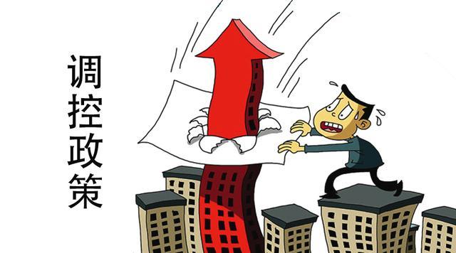 2019年石家莊剛需該不該買房？專家：樓市三大信號看出答案！