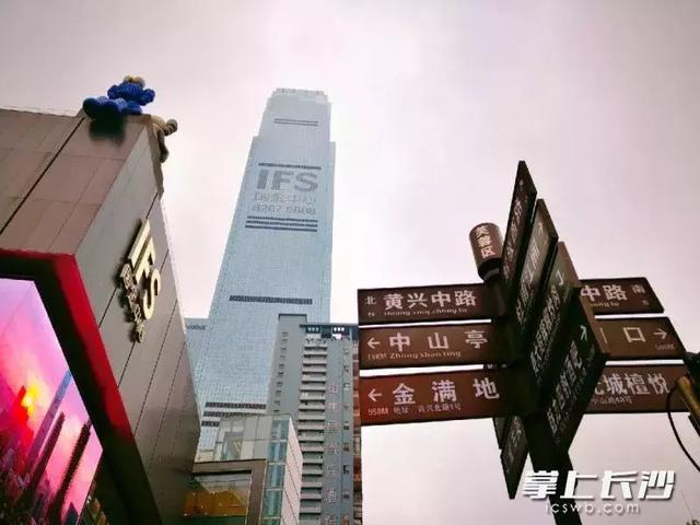 长沙市民看过来！年底前五一商圈再提质，那时会更靓！