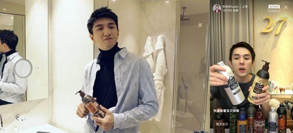 沐浴界最“憋屈”的沐浴露，因价格便宜被瞧不起，可半个娱乐圈都给它跪了