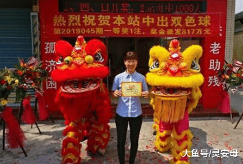 双色球19067期今晚开奖，奖池7.65亿，大奖花落谁家？