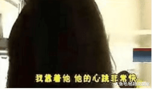 网红主播在被侵犯时表现太过于主动，劫匪反而紧张起来，并表示：容我缓一缓！