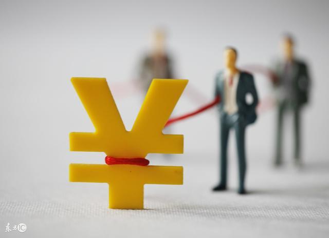 央行報告揭示大秘密：貸款利率，仍然鼓勵買房子！