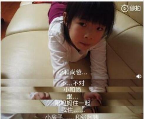 黃奕怒斥前夫誹謗，稱和女兒幸福美滿，黃毅清：起訴自己女兒去吧