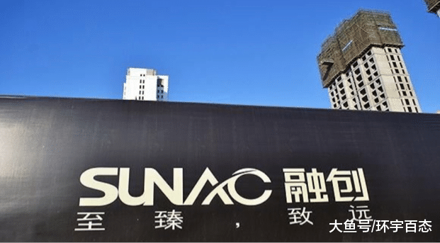 公司负债上千亿，CEO仍想逆天改命，进军房地产，半年砸钱800亿